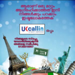 POSTER DESIGN WORK 2